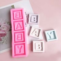 Baby Square Letter Silicone Mold Baking Tool Drop Glue Plaster Chocolate Flip Moulds Resin Candle Mold Cake Decorating Tools Bread  Cake Cookie Access