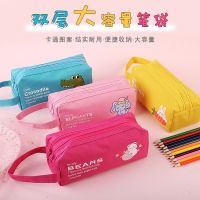 [COD] Original design Korean creative cute large pencil bag men and women double zipper cartoon student capacity