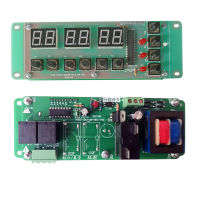 BateRpak Tea เครื่องซีลสูญญากาศ PC Board,เครื่องบรรจุภัณฑ์สูญญากาศชาอะไหล่,ราคา1ชิ้น