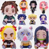 【LZ】™  20cm demon slayer kimetsu não yaiba nezuko tanjirou douma makomo kochou shinobu figura bonito bonecas de pelúcia brinquedo de pelúcia presente