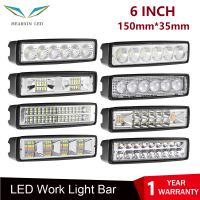 6นิ้วนำแถบแสง Led ไฟหน้านำแสงทำงานขับรถโคมไฟสำหรับรถยนต์รถจักรยานยนต์รถบรรทุกเรือรถพ่วงรถแทรกเตอร์ออฟโร้ด12โวลต์-24โวลต์