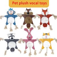 〖Love pets〗 MZHQ Toys For Dogs Cats Puppy Molar Tooth Cleaning Antistress Fidget Dog Plush Chews Vocal Toys Vent Simulation Donkey Soft Toys