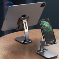 Aluminum Alloy Desktop iPad Tablet Support Cell Desk Bracket Lazy Holder Smartphone Mount