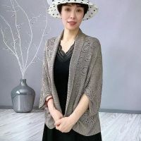 Hot sell [new aromatic] [cape] ice silk cool sense fall fashion ladies knitted shawl joker plus show thin