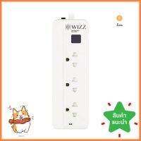 ปลั๊กไฟ WIZZ WPS S133 3 ม.POWER STRIP WIZZ WPS S133 3M **สินค้าแนะนำ**