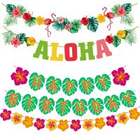 「 ANN Hardware 」 HUIRANLeaf Hawaiian Party Decor Bikinipartyflamingo Party Luau งานแต่งงานวันเกิด Decor Aloha สับปะรด