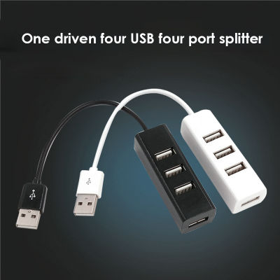 RYRA คณะกรรมการพลังงานขนาดเล็ก USB Hub ซ็อกเก็ตเสียบมินิขนาดเล็ก4-Port USB2.0แปลง Extender ม้วนเก็บสายสำหรับแล็ปท็อปพีซี