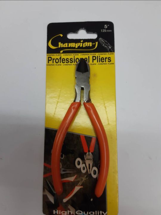 champion-mini-cutter-plier-for-professional-คีมตัดขนาด-5นิ้ว-125มิล-ยี่ห้อ-champion-รุ่น-มืออาชีพ-จากตัวแทนจำหน่าย