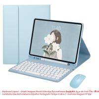 1สำหรับ Ipad Pro 12.9 11 2021เคสบลูทูธไร้สายเมจิกพร้อมคีย์บอร์ดสำหรับ Air 5 4สำหรับ Ipad 10.2 7Th 9Th 8Th Mini 6 Funda