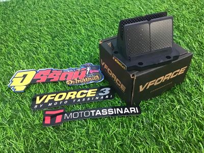 หรีด VForce3 - KR