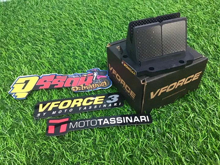 หรีด-vforce3-kr