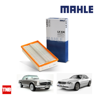 MAHLE กรองอากาศ BENZ SL280 SL320 R129 เครื่อง M104 LX 536 0030947304