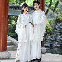 Hanfu ชุดสวมเสื้อคลุมชั้นในชุดราชวงศ์หมิงสีขาวชุดนอนสไตล์จีนโบราณผู้ชายผู้หญิงชุดเต้นรำนางฟ้า