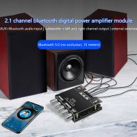 1Pc ZK-MT21 2x50W 100W 2.1 Channel Bluetooth 5.0 Subwoofer Digital Power Amplifier Board AUX 12V 24V Audio Stereo for Home