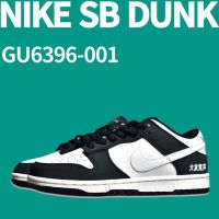 2023 Original Otomo Katsuhiro x NK sb duk Low black and white panda.Casual shoes Skateboard shoes GU6396-001