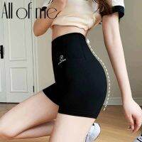 Women Shorts High Waist Fitness Sports Seamless Legging Female Body Shape Underwear Elastic Stretch Lift Up Flat Belly Boxers