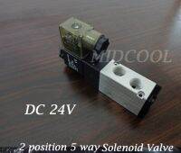 Valvula 4V410-15 G1/2 24V DC Solenoid Valve 5 way 400 seires for gas Valves