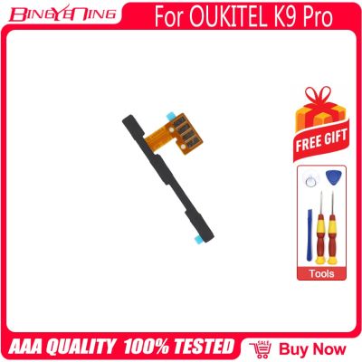 BingYeNing ใหม่เดิมหลักสําหรับ Oukitel K9 Pro เปิด / ปิด + ระดับเสียง FPC Key Up / Down ปุ่ม Flex Cable FPC