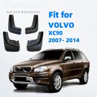 แผ่นบังโคลนสำหรับรถยนต์Volvo Xc90 2007- 2014,แผ่นกันโคลนรถยนต์ด้านหน้าด้านหลังปี2008 2009 2010 2011 2012 2013