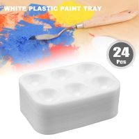 24 Pieces Plastic Paint Palettes 6 Well Rectangular Watercolor Palette Painting Tray, White