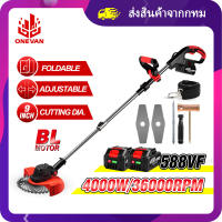 ส่งของจากไทย เครื่องตัดหญ้า 36000RPM Brushless เครื่องตัดหญ้าไฟฟ้าไร้สาย T Rimmer หญ้าสวนมือถือพับสวนตัดแต่งกิ่งเครื่องมือไฟฟ้า,สำหรับ Makita 18V