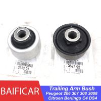 Baificar New Genuine Front Suspension Control Arms Trailing Wishbone Bushes For Peugeot 206 307 308 3008 Citroen Berlingo C4 DS4