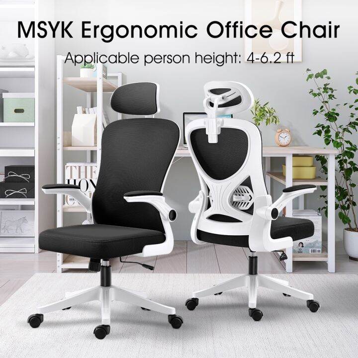 3D Korean Ergonomics Office Chair Computer Chair Gaming Chair High Back
