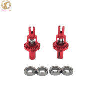 Hot Sale Metal Upgrade Differential Metal Accessories Compatible For 1/28 Mosquito Car Mini-q Mini-z Iw04 K969 K989 Rc Car