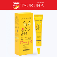 Cura-MD Prebiotic Anti Acne Clear Gel 8g. / คูร่า-เอ็มดี พรีไบโอติก แอนไท-แอคเน่ เคลียร์เจล 8 กรัม