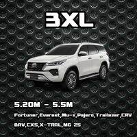 ?สินค้าขายดี? [(C2) car 3Xl,แถบสะท้อนแสงสีเขียว]ผ้าคลุมรถFULLซีดานครอบคลุมพร้อมแถบสะท้อนแสงครีมกันแดดป้องกันฝุ่น พับเก็บง่ายสะดวกสบายไม่เกะกะ สินค้าใหม่