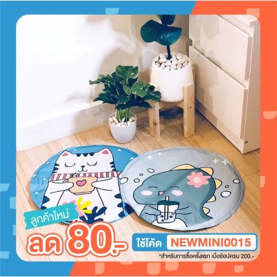 [ พร้อมส่ง] ที่นอนแมวเจลเย็น DINOSAUR COOL MAT เบาะนอนเย็น ที่นอนเย็น ที่นอนแมวเย็น เบาะนอนแมว