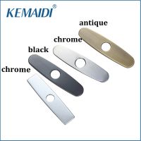 KEMAIDI Deck Plate Antiqie Brass&amp;Black&amp;Chrome finished Kitchen Bathroom Accessories Kitchen Sink Faucet Hole Cover