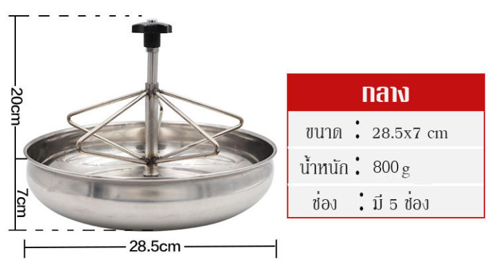 รางอาหาร-ถาดป้อนหมู-ชามปศุสัตว์-รางสแตนเลส-รางให้อาหารลูกหมู-ชามหมู