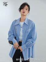 【hot】☃✻ FSLE Oversized Striped Blouse Shirt Streetwear Up Female Sleeve Top