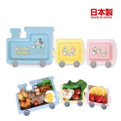 จานหลุม รถไฟ แยกชิ้นได้ Made in Japan มิกกี้เม้าส์ Mickey mouse จานหลุมเด็ก จานข้าวเด็ก