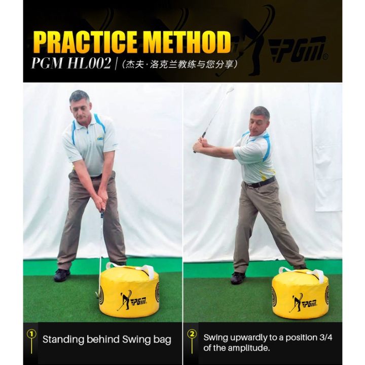 retcmall6-pgm-golf-swing-trainer-bag-golf-swing-chipping-driver-practice-impact-trainning-bag