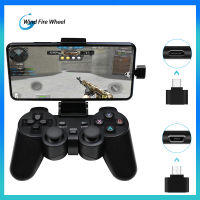 ควบคุมระยะไกลสำหรับจอยสติ๊กเกมแพดไร้สาย2.4G PS3โทรศัพท์ Android กล่องทีวีแล็ปท็อปพีซี