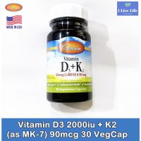 70% OFF ราคา Sale!!! โปรดอ่าน สินค้า EXP: 07/23.Vitamin D3: 2000iu + K2 (as MK-7) 90mcg 30 VegCap - Carlson D-3 วิตามินเค 2