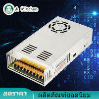 【ลดราคา】 Single-Phase DC48V 12.5A สวิตช์จ่ายไฟสลับตัวขับเคลื่อนมอเตอร์เป็นลำดับขั้นแหล่งจ่ายไฟ