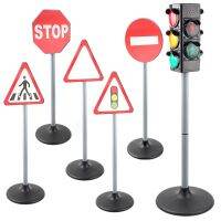 [Free ship] traffic light toy signal model road sign childrens science and education decoration