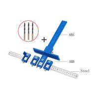 เครื่องมืองานไม้ชุดไกด์หัวเจาะ Alat Pembolong แบบถอดได้ชุดเครื่องมือสำหรับตู้ที่ตั้งฮาร์ดแวร์เจาะไม้