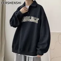 EERSHENSHI เสื้อยืดผู้ชายโปโลสีทึบเสื้อสเวตเตอร์มีปกคอวาฟเฟิลเสื้อยืดเสื้อเชิ้ตแขนยาว