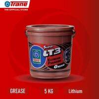 TRANE SUPER LT3 Extreme Pressure Grease (จาระบี เทรน ซุปเปอร์ แอลที3) ขนาด 5 Kg.