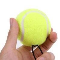 One Set Training Tennis Ball Drill Exercise Resiliency Tennis Balls Trainer with St Elastic Thread for Training Tennis