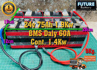 Lithium NMC 24v 75Ah 1.9Kw. BMS Daly 60A