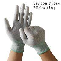 PU Coated Gloves White Nylon Anti-static Garden Electronic Antiskid Wear-resistant Protective Gloves Home Cleaning Tool Gloves