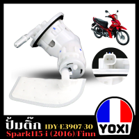 YOXI RACING ปั้มติ๊กเดิม,ปั้มน้ำมันเชื้อเพลิง (สำหรับมอเตอร์ไซค์) รุ่น Spark115i (2016)finn