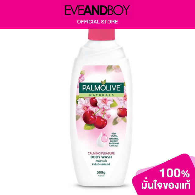 PALMOLIVE Naturals Calming Pleasure Body Wash Milk & Cherry Blossom