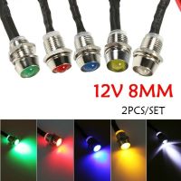 2Pc 12V 8Mm Chrome กันน้ำแผงโคมไฟ Led รีบนำร่องรถเรือรถตู้คำเตือนสัญญาณแดชบอร์ดไฟไฟนำร่อง