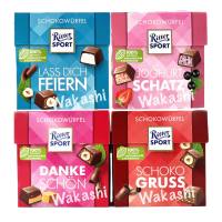 Ritter sport choco cubes ช็อคโกแล็ตก้อนจากเยอรมัน